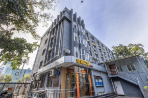 Golden Inns Chain Hotel Beijing JianGuomen